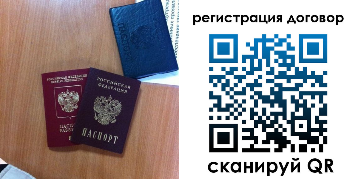 форма 3 в Охе